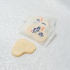 飫肥せんべい【10枚入り 広島カープモデル 取っ手付箱】 2