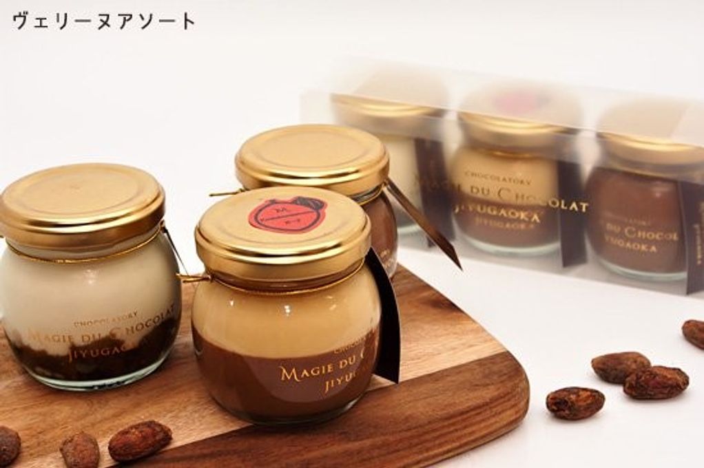 【マジドゥショコラ】ヴェリーヌアソート 6個入  2
