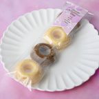 犬用【リングリングドーナツ】バレンタイン2026 2