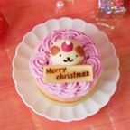 犬猫用【お魚のクリスマスケーキ】 クリスマス2026 4