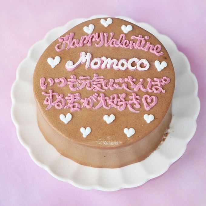 犬用【ラブレターケーキ】バレンタイン2026 1