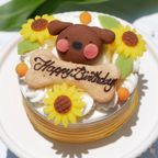 ≪犬用・猫用≫ひまわりの苺ショートケーキ 期間限定 誕生日 お祝い 無添加 1