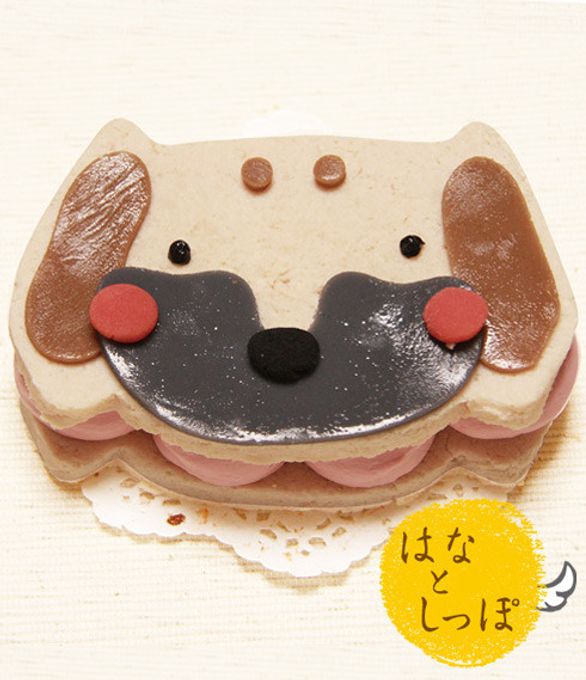 ≪犬用ケーキ≫ワンバーグ発酵ケーキ 【ミニチュアダックスフンドみたいなタイプ】 誕生日 お祝い 無添加 1