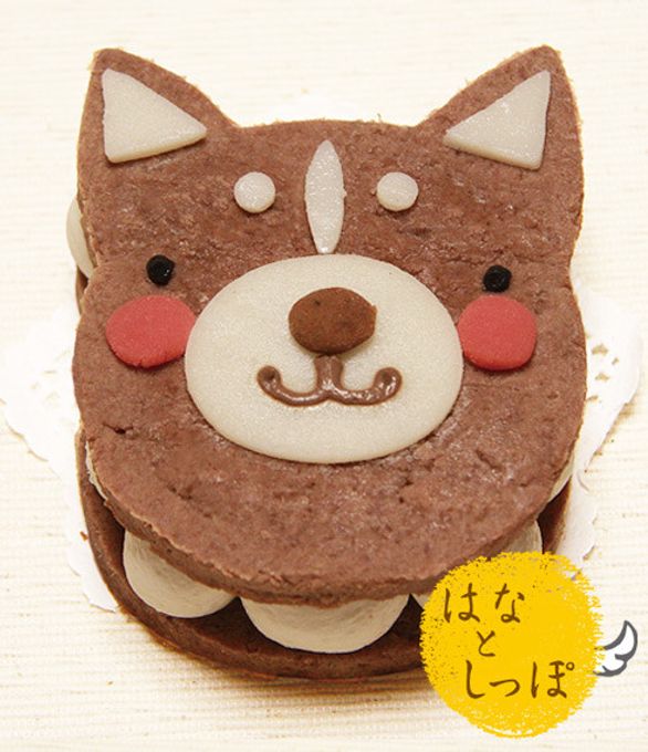≪犬用ケーキ≫ワンバーグ発酵ケーキ 【スムースコートチワワみたいなタイプ】 誕生日 お祝い 無添加 2