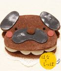≪犬用ケーキ≫ワンバーグ発酵ケーキ 【パグみたいなタイプ】 誕生日 お祝い 無添加 3