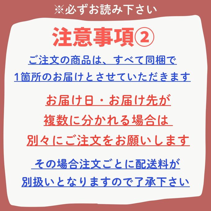 ワンちゃんもネコちゃんも飼い主さんも食べられるケーキ【ハッピー クリスマス ロールケーキ】 クリスマス2026 9