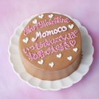 犬用【ラブレターケーキ】バレンタイン2026 2