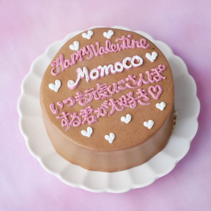 犬用【ラブレターケーキ】バレンタイン2026 2