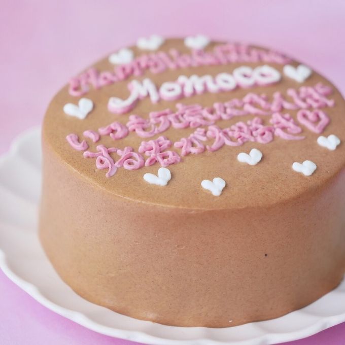 犬用【ラブレターケーキ】バレンタイン2026 4