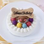 ≪犬用ケーキ≫中・大型犬用☆ハッピーミート【お肉のケーキ】 誕生日 お祝い 無添加 1