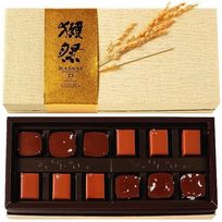 【ショコラティエ パレドオール】獺祭ショコラ 12個