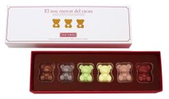 【CACAO SAMPAKA】6匹のこぐま（6種） 1