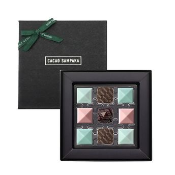 マラガ セレクション ９個入（５種）