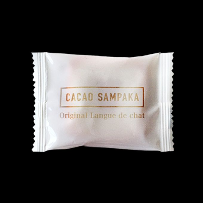 【CACAO SAMPAKA】カカオ サンパカ オリジナル ラングドシャ 2種 24枚入  2