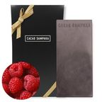 フランブエサ 7