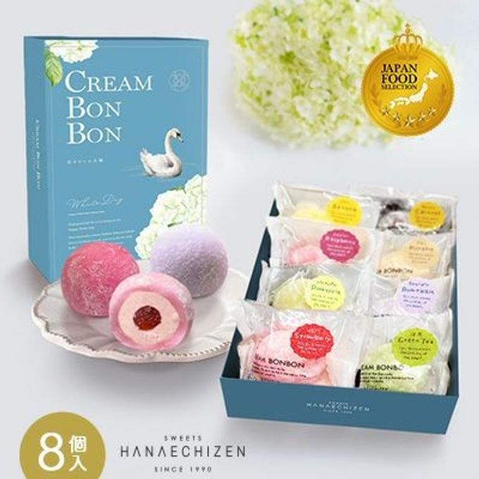 生クリーム大福 15個入 (namacream020mint) 1