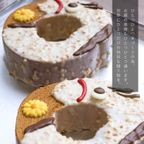 うまくいくバウムクーヘン 母の日2026 2