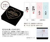 ハートのショコラバウムクーヘン  (baumu102chocolate)  2