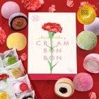 生クリーム大福 8個入 (namacream001sakura)  父の日2025 1
