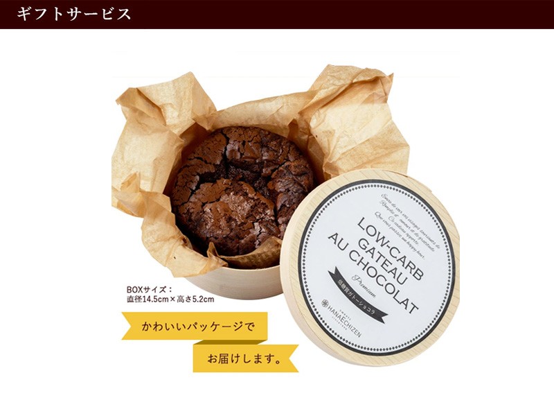 チョコ様 リクエスト 3点 まとめ商品 よ様 リクエスト 3点 まとめ商品 - メルカリ