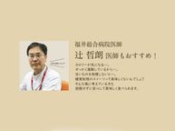 低糖質ガトーショコラ 4号(cake009p) お歳暮2024 9