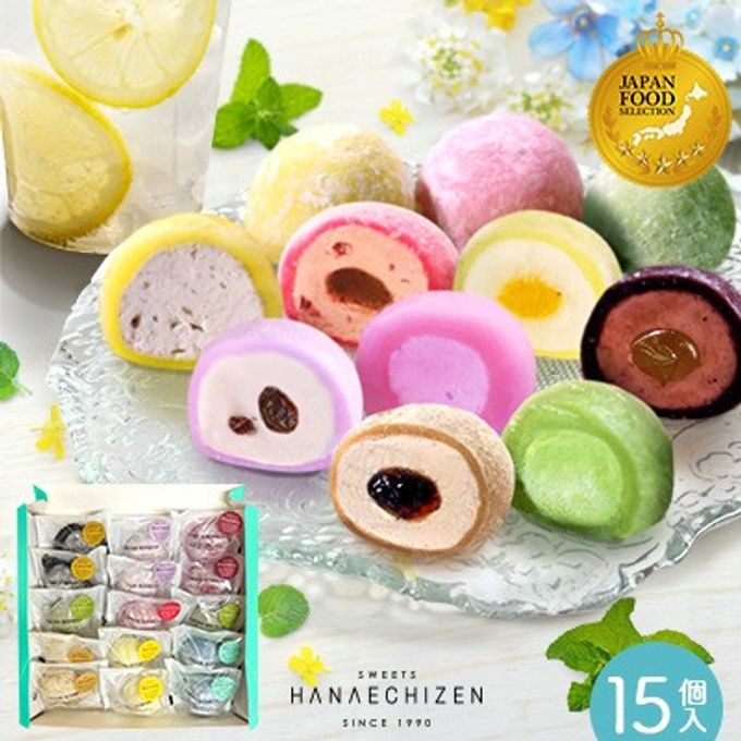 生クリーム大福 15個入 (namacream020sakura) お中元2026 1