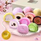 生クリーム大福 15個入 (namacream020sakura) 母の日のギフト・プレゼント2025 1