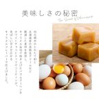 うまくいくバウムクーヘン 母の日2026 5