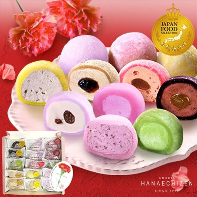 生クリーム大福 15個入 (namacream020sakura) 母の日2006 1