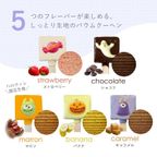 ハロウィンロリポップ 5本 ハロウィン2025 4