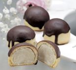 上浦スイーツ幻のチョコまん チョコレート饅頭 10個入り 2