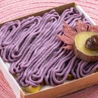 【ふんわり癒しのくちどけ】 ～紫芋のモンブラン～有機紫芋使用 3