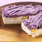 【ふんわり癒しのくちどけ】 ～紫芋のモンブラン～有機紫芋使用 5