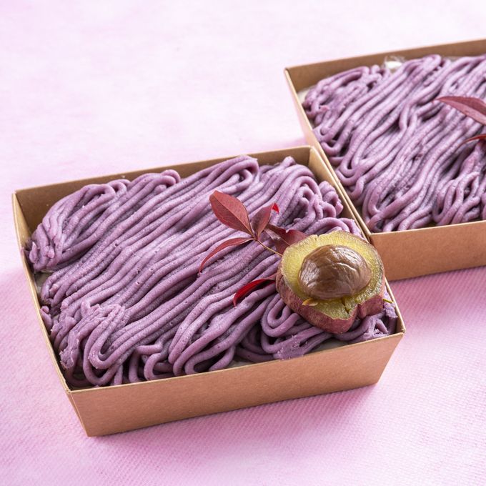 【ふんわり癒しのくちどけ】 ～紫芋のモンブラン～有機紫芋使用 1