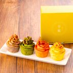 芋菓 人気商品 詰め合わせギフトセット～有機さつま芋使用 4