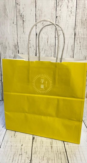 売り切れました！！【バレンタインギフトに】濃厚なチョコとさつまいものマッチング。 スイス産オーガニックチョコレートけんぴ3個セット 3
