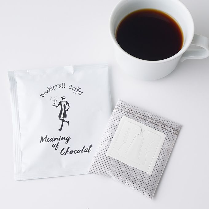 ひと口食べたら止まらない！濃厚ガトーショコラ＆ダブルトールカフェ監修特別ブレンドコーヒーセット 母の日のギフト・プレゼント2025 5