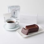 ひと口食べたら止まらない！濃厚ガトーショコラ＆ダブルトールカフェ監修特別ブレンドコーヒーセット 母の日のギフト・プレゼント2025 1