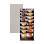 フィナンシェアソート3種16個セット お歳暮2025 3