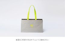 【デリーモ】栗マロン 3個セット  5