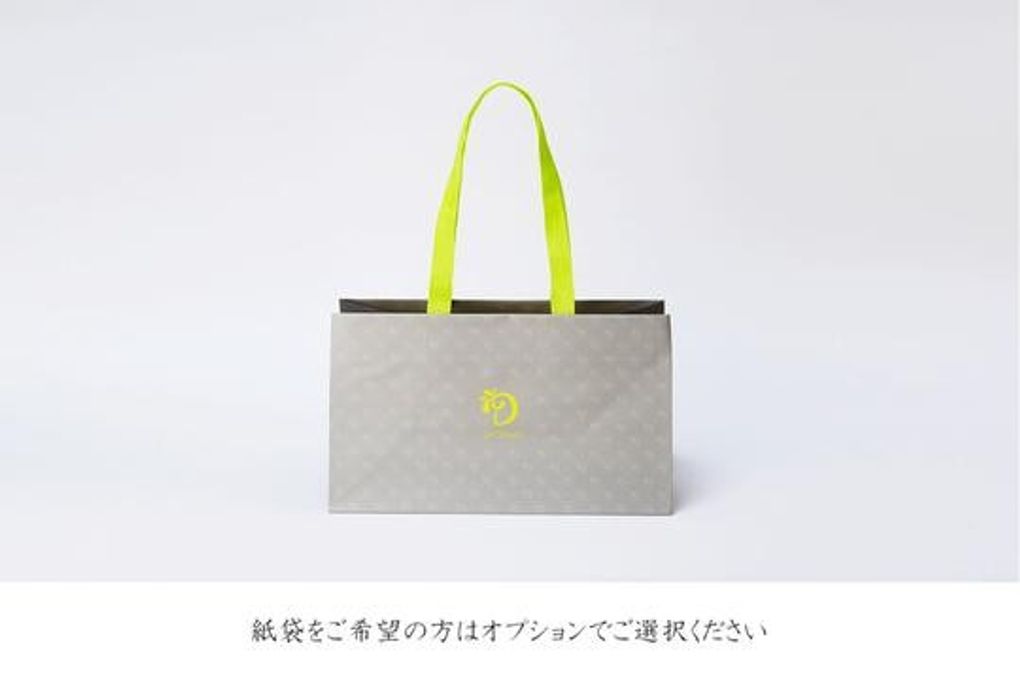 【デリーモ】栗マロン 3個セット  5