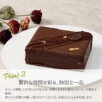 ガトーオペラ/チョコレートケーキ 父の日2025 3