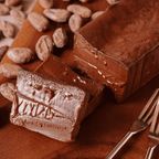 テリーヌショコラ 1