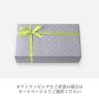  栗マロン8個セット  6
