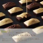 クリスマスギフト6個セット クリスマス2025 お歳暮2025 4