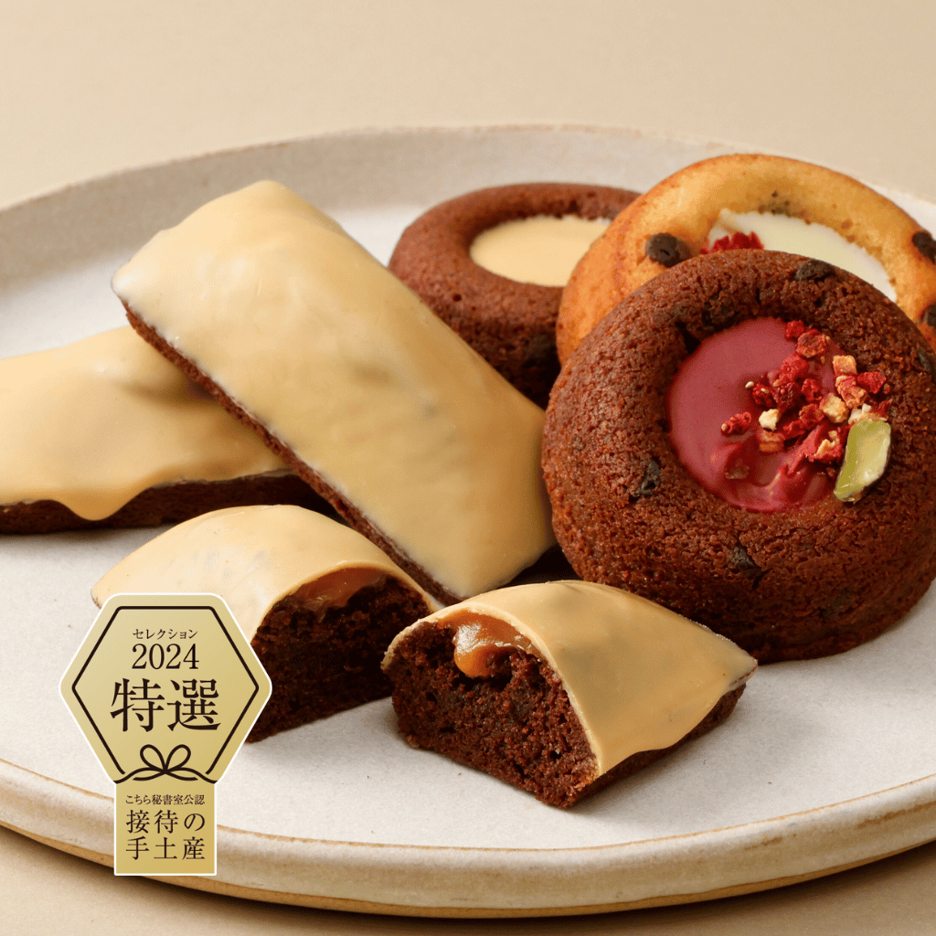  バレンタインデー プレート 1985 限定版 極美品 日本橋三越本店】ホワイトデー商品のご案内 (販売開始は 2025年2月26日