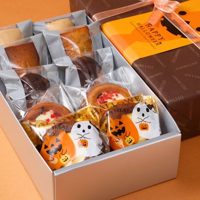 ハロウィン焼菓子ギフト10個セット ハロウィン 2026 5