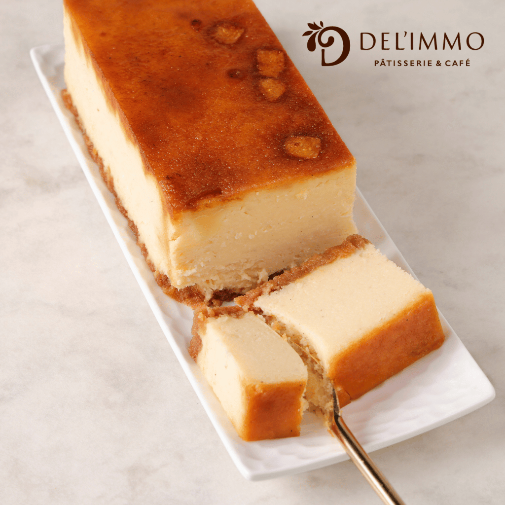 焼きごて　キャラメリゼ デニッシュキャラメリゼ キャラメル×4袋セット | 商品詳細 | 高島屋