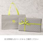 焼菓子アソート4種 10個セット 9