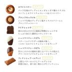 母の日焼菓子ギフト6個セット 母の日2026 3
